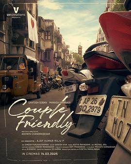 青苹果大冒险